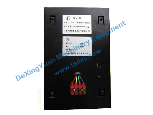 c鿴ԔϢ}IC4600 Display Unit xΔ(sh)1797